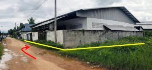 ที่ดินพร้อมบ้านแม่สอด ตาก