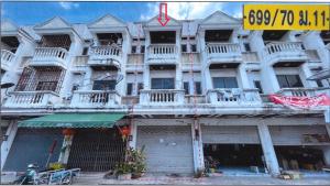 บ้านพักอาศัยพาณิชย์ ศรีราชา ชลบุรี