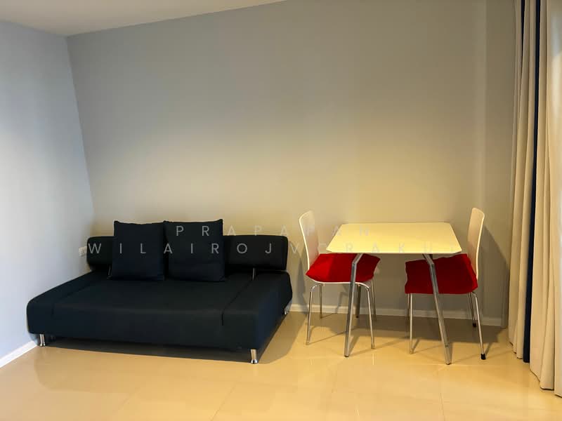 Aspire Sukhumvit 48, Bangkok