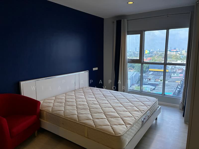 Aspire Sukhumvit 48, Bangkok