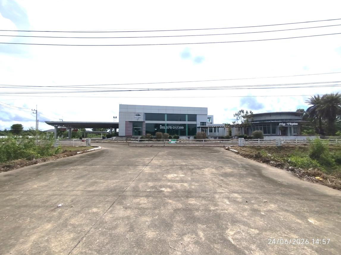Trang City Showroom, Trang