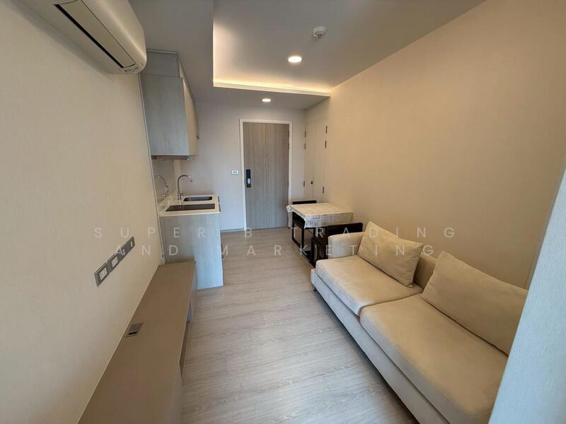 Vtara Sukhumvit 36, Bangkok