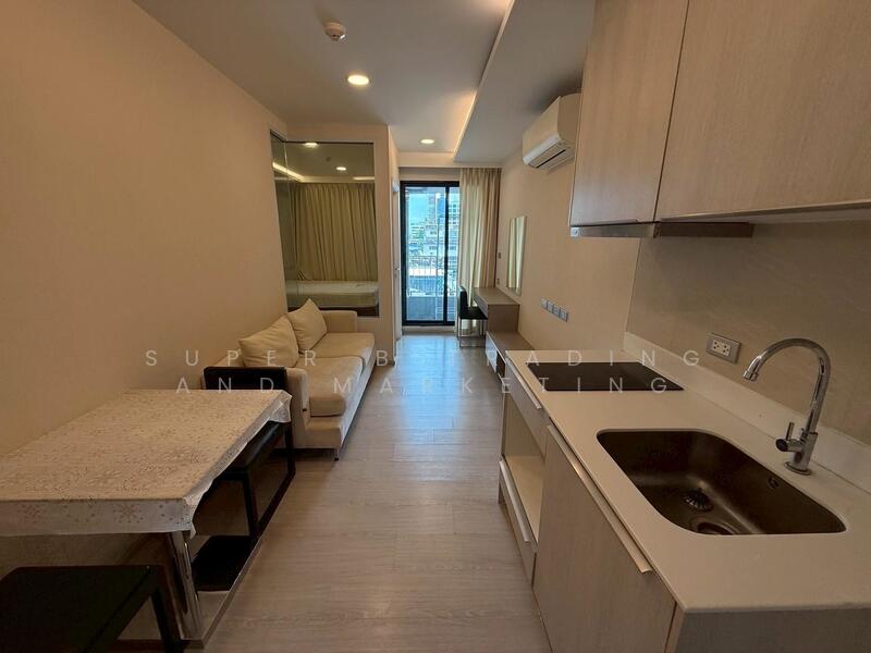 Vtara Sukhumvit 36, Bangkok