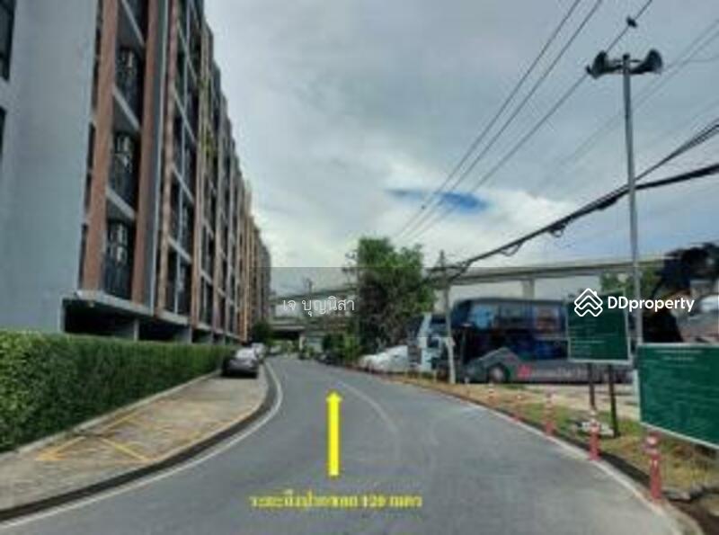ที่ดินเปล่า 229 ตร.วา ซอตรงข้ามช้างเอราวัณ(ซอยคอนโด ทรอปิคาน่า) 120ม.จาก ถ.ทางรถไฟคู่ขนาดสุขุมวิท, Samut Prakan