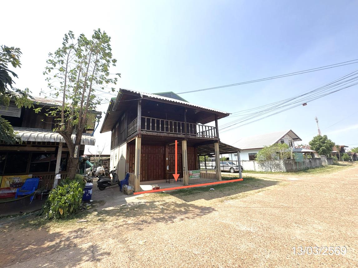 Single House for Sale in Amnat Charoen, Amnat Charoen Province