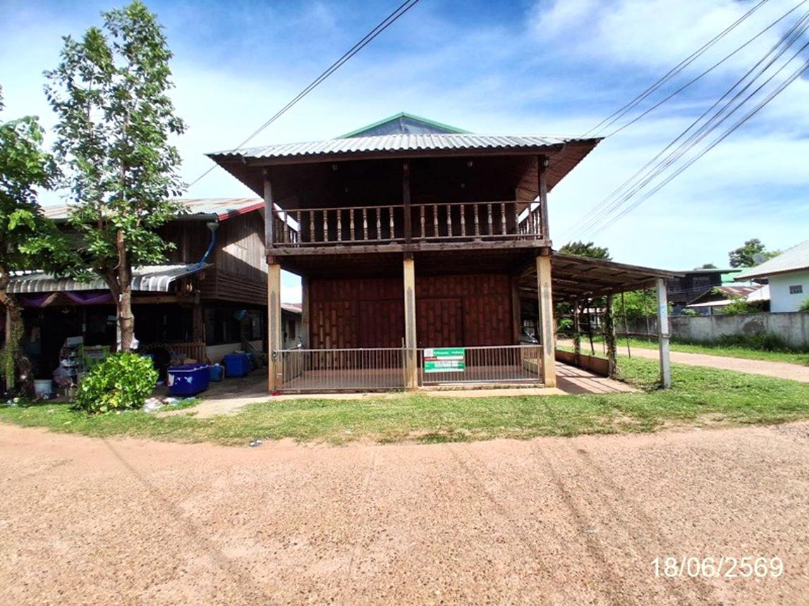 Single House for Sale in Amnat Charoen, Amnat Charoen Province