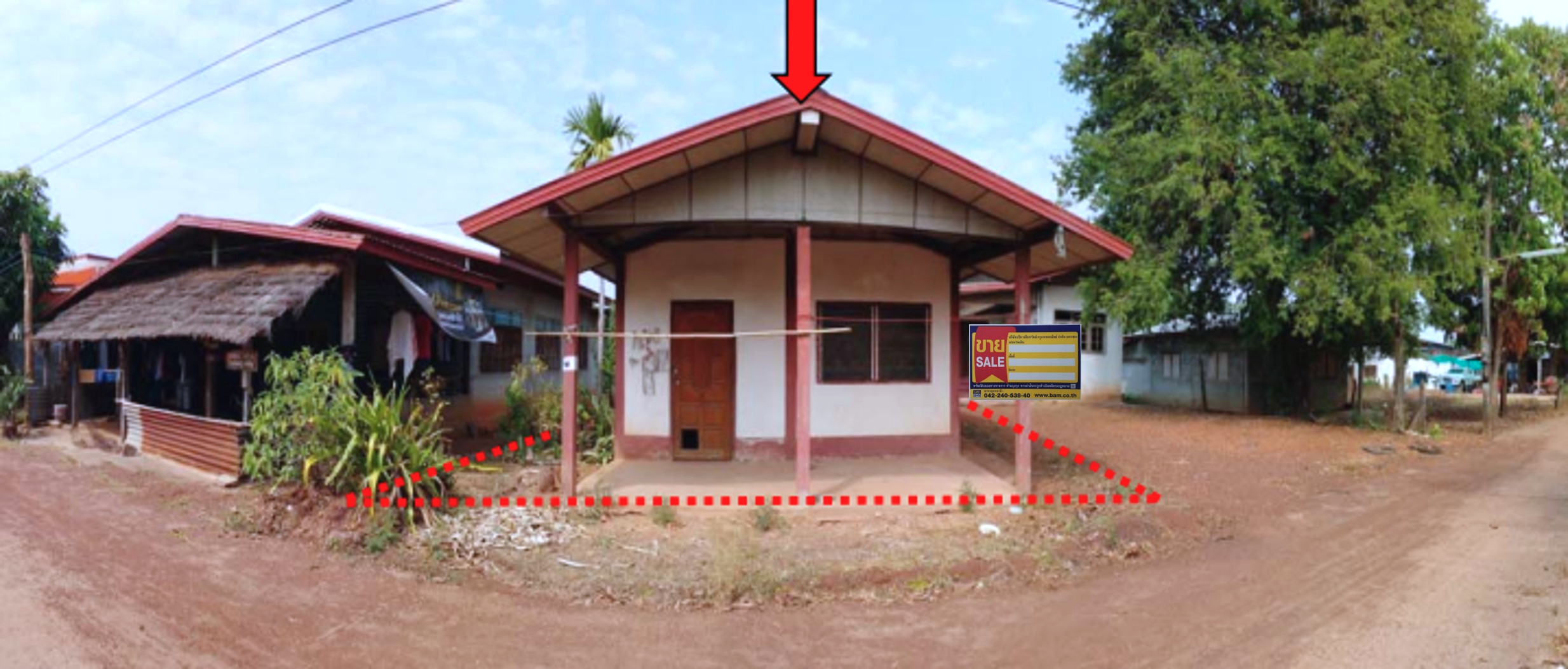 บ้านเดี่ยว อุดรธานี