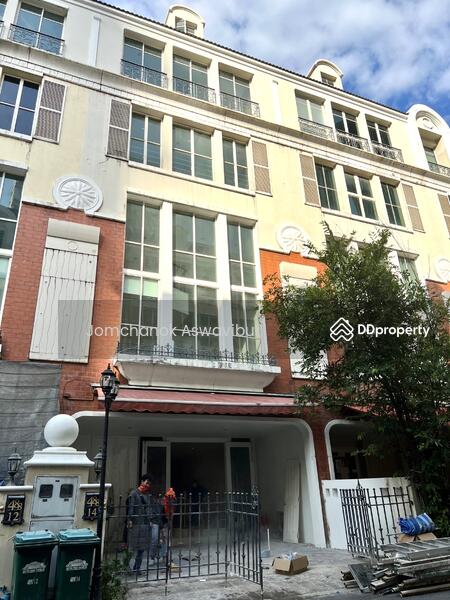 Baan Klang Krung Thonglor, Bangkok