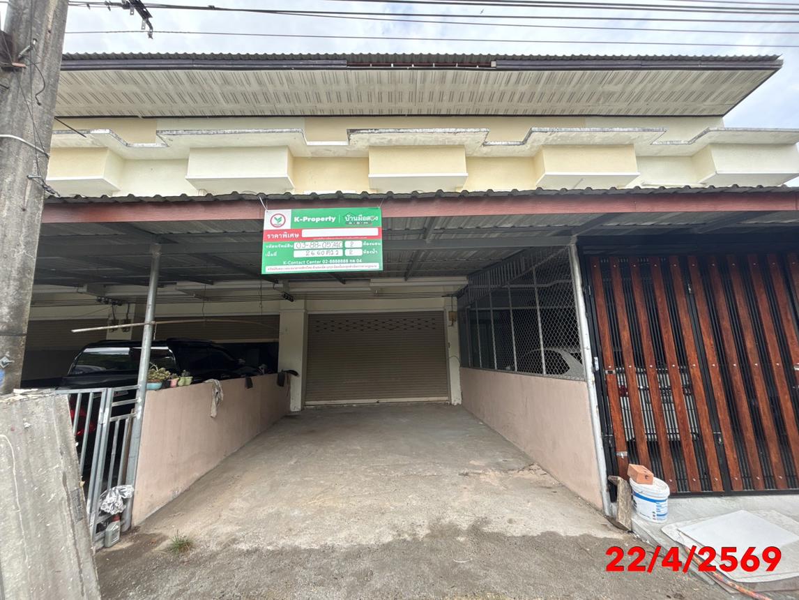 Townhouse in Thung Song, Nakhon Si Thammarat