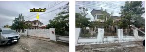 ที่ดินพร้อมบ้านอยู่ในเมืองร้อยเอ็ด จังหวัดร้อยเอ็ด