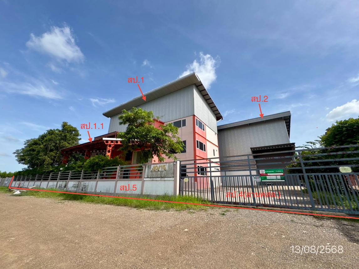 Industrial Building, Lam Luk Ka, Pathum Thani