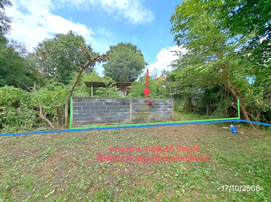Single-Family Home in Bang Lamung, Chonburi