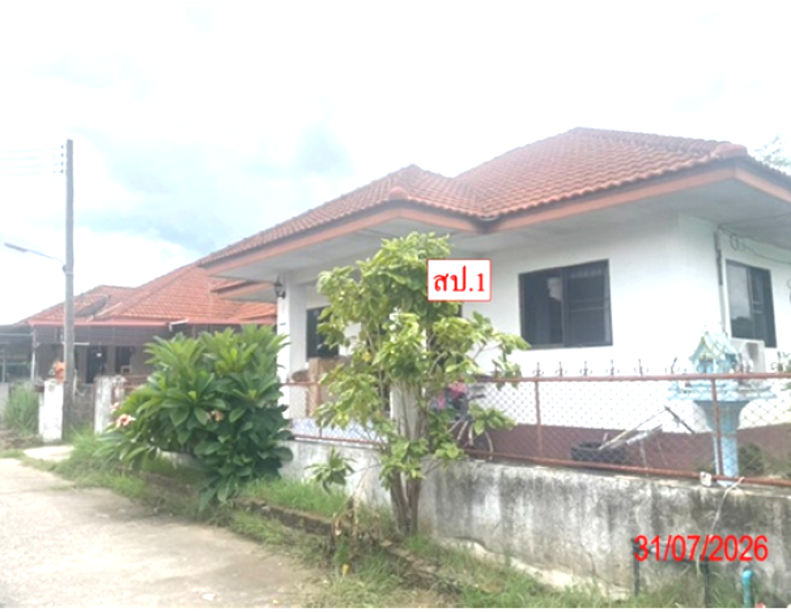Single-Family Home in Lamphun City, Lamphun Province