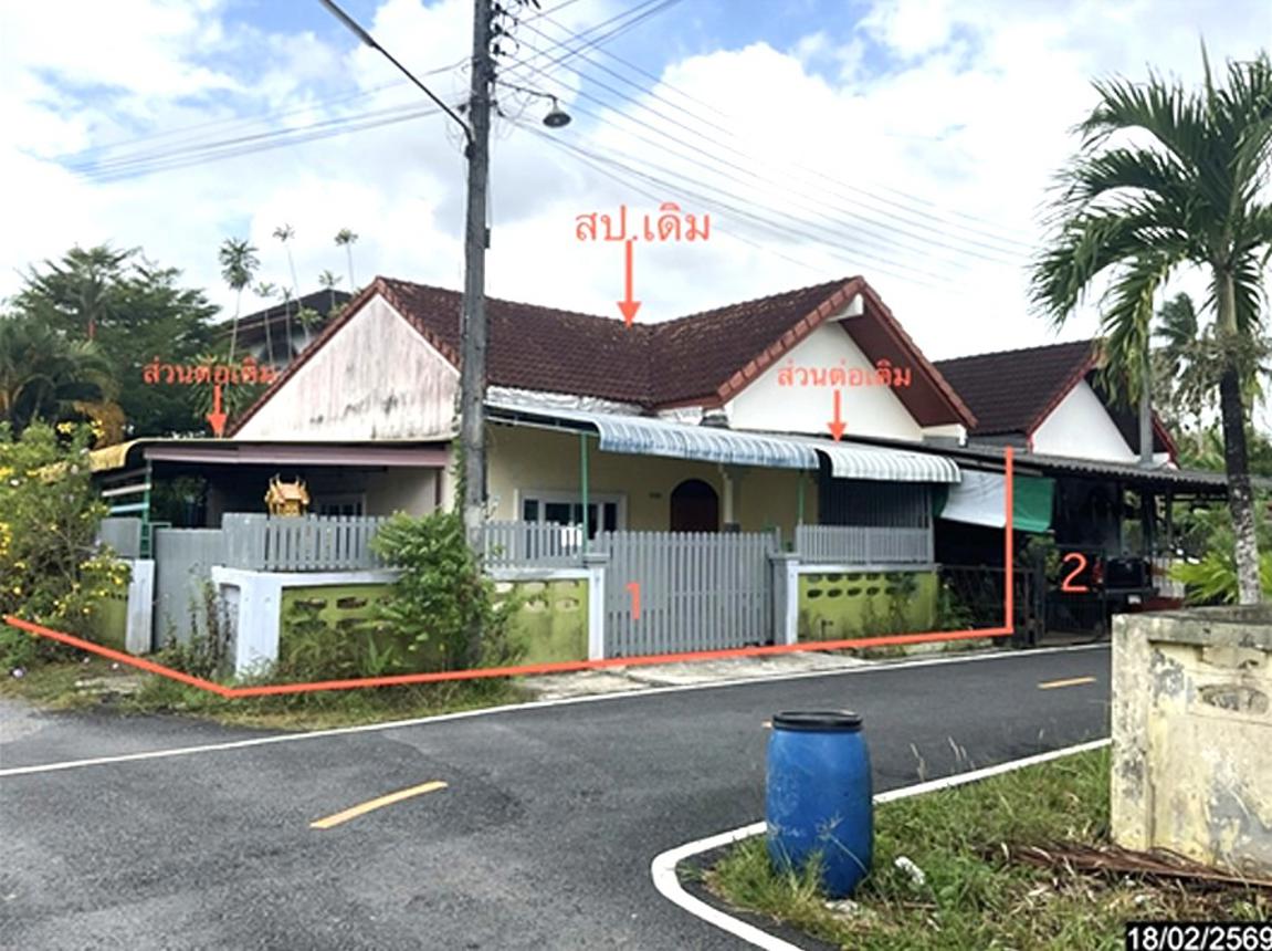 Single-detached house in Thung Song, Nakhon Si Thammarat