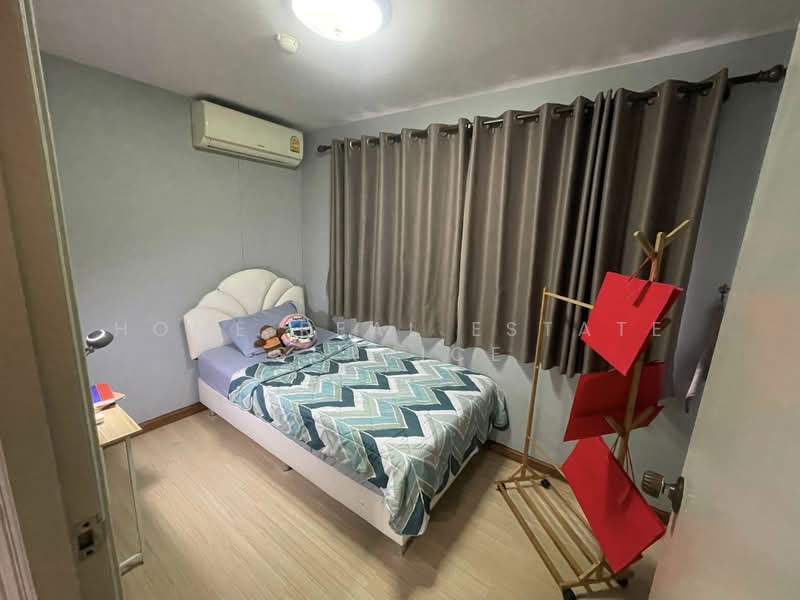 Lumpini Center Sukhumvit 77, Bangkok