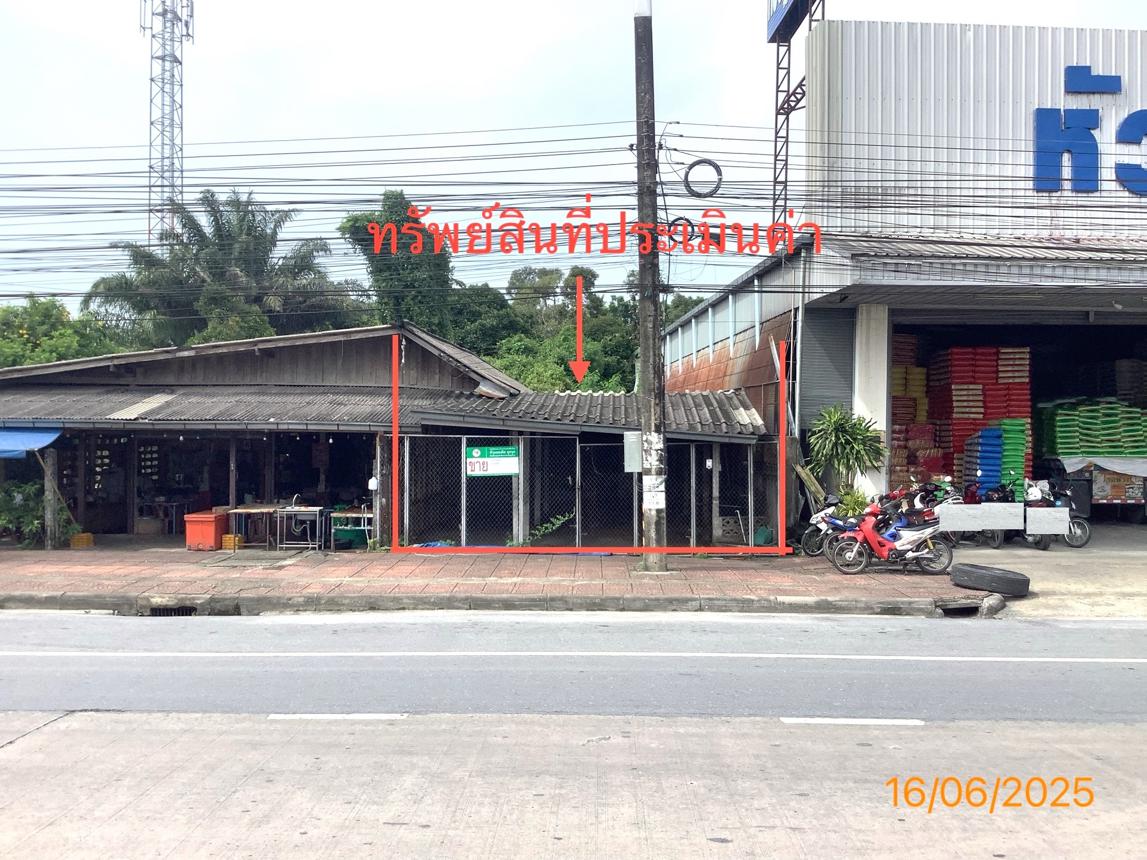 บ้านเดี่ยว สุขุมวิท นครศรีธรรมราช