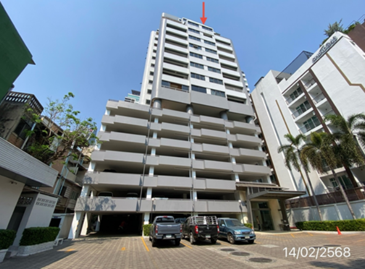 Condominium Akademir Grand Tower Sathorn Bangkok