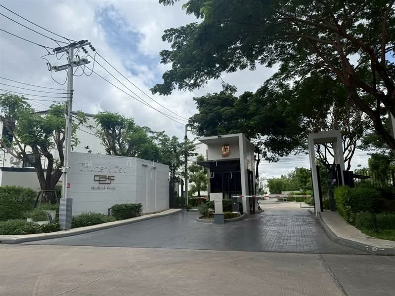 Baan Klang Muang Srinakarin – Onnut, Bangkok