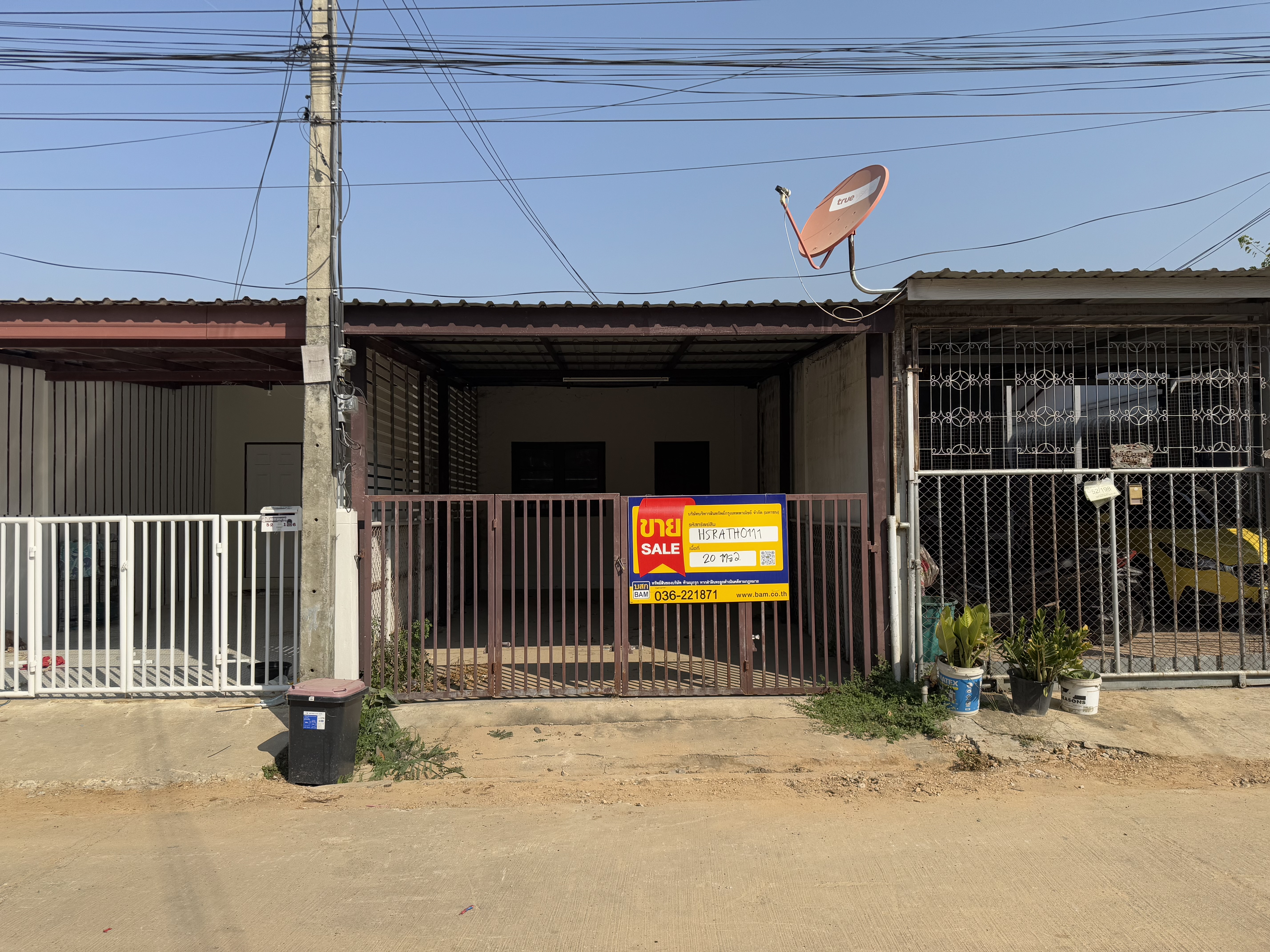 National Housing Project 2 Townhouse, Saraburi
