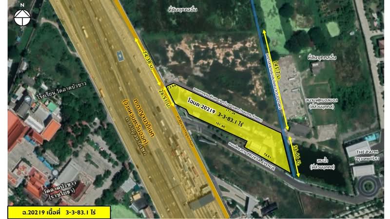 Land for Sale ติดถนนกาญจนาภิเษก กรุงเทพกรีฑา เขตสะพานสูง 3-3-83 ไร่, Bangkok