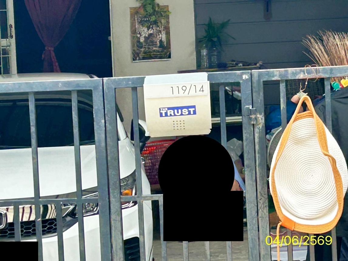 ทาวน์เฮ้าส์ เดอะทรัสต์ทาวน์โฮม รังสิต-คลอง 1 ธัญบุรี ปทุมธานี