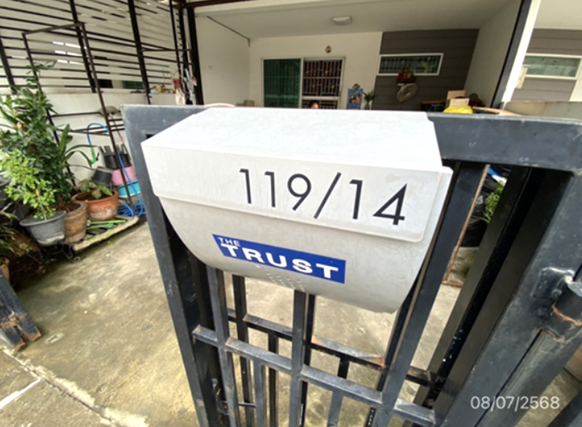 ทาวน์เฮ้าส์ เดอะทรัสต์ทาวน์โฮม รังสิต-คลอง 1 ธัญบุรี ปทุมธานี