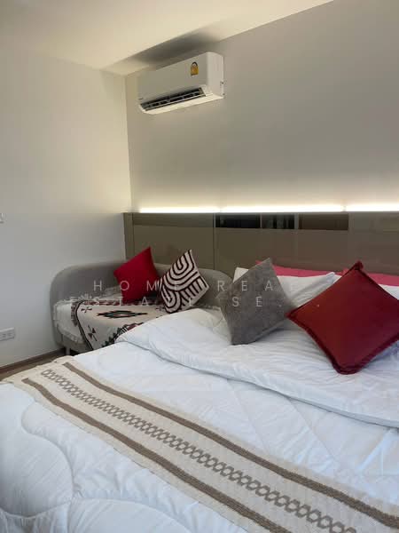 Oneder Kaset Condo, Bangkok