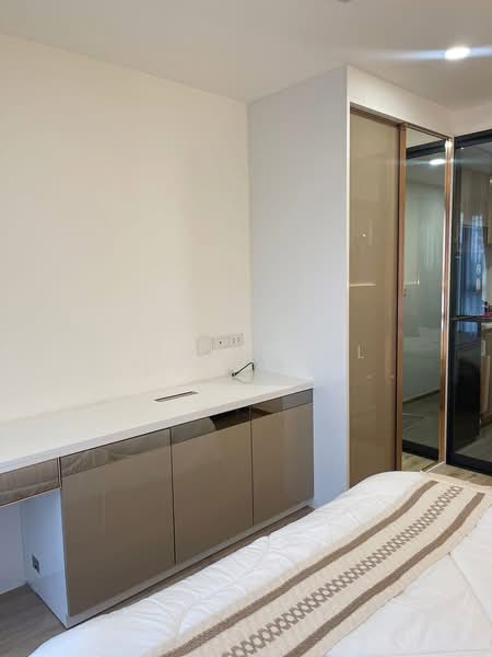 Oneder Kaset Condo, Bangkok