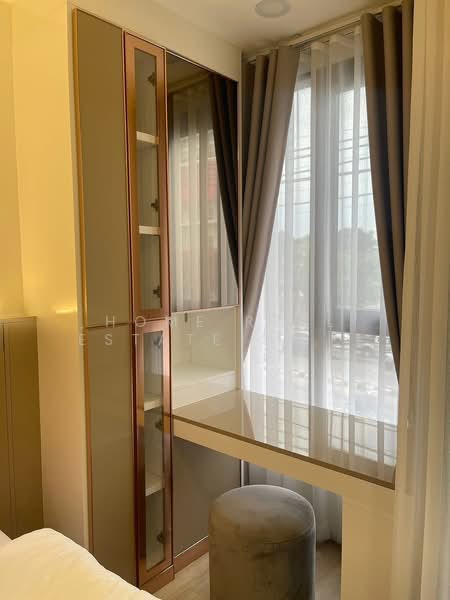 Oneder Kaset Condo, Bangkok