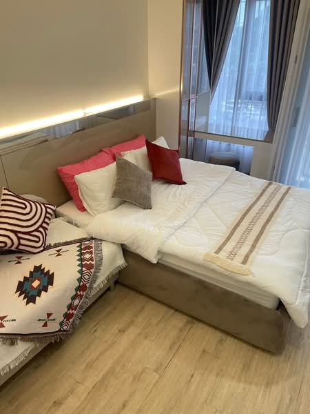 Oneder Kaset Condo, Bangkok