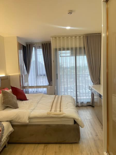 Oneder Kaset Condo, Bangkok