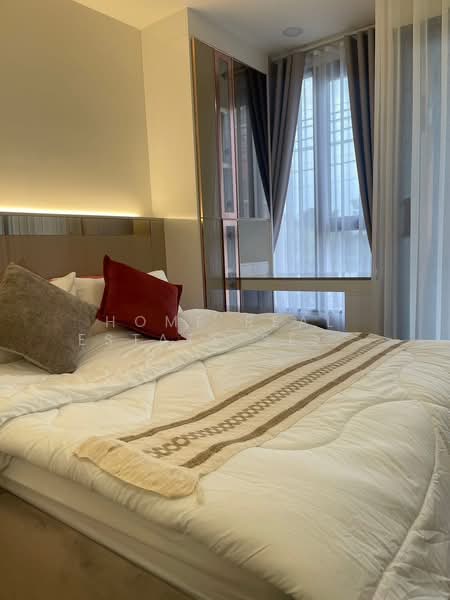 Oneder Kaset Condo, Bangkok