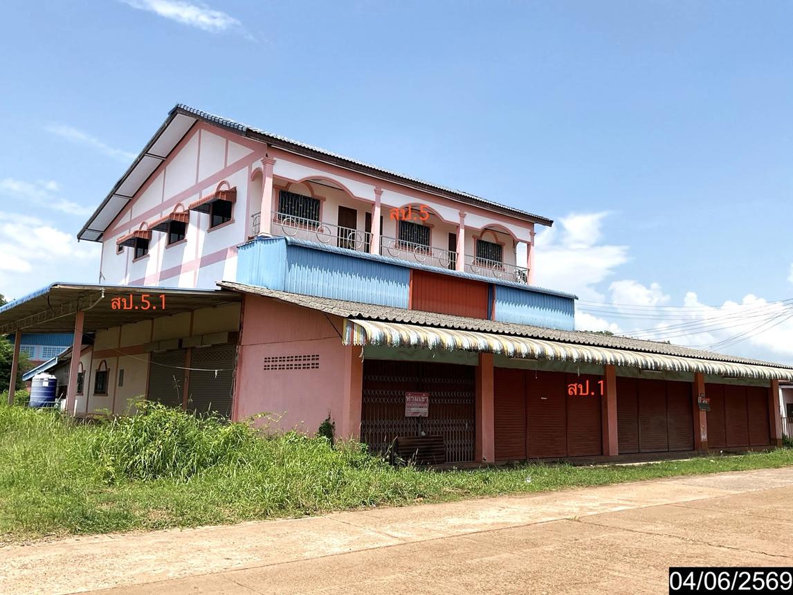 Commercial House in Bueng Kan Province, Bueng Kan