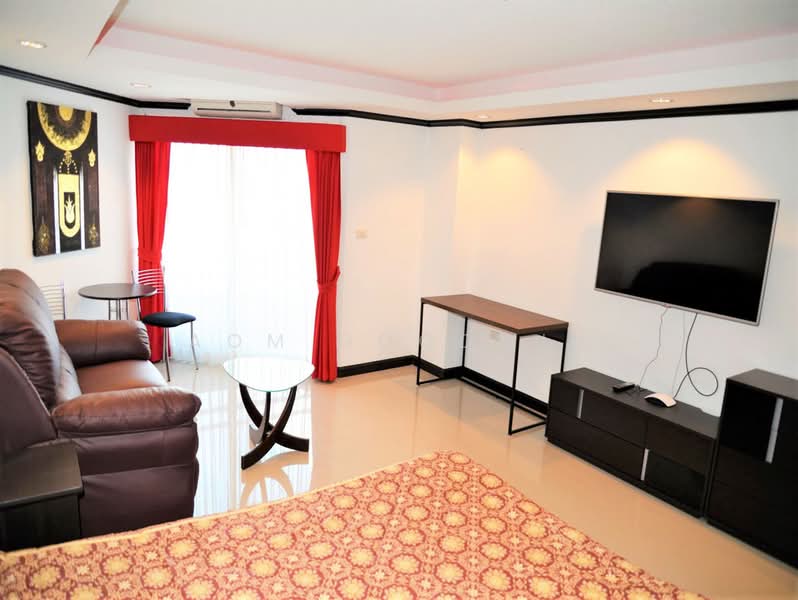 Angket Condominium, Chon Buri (Pattaya)