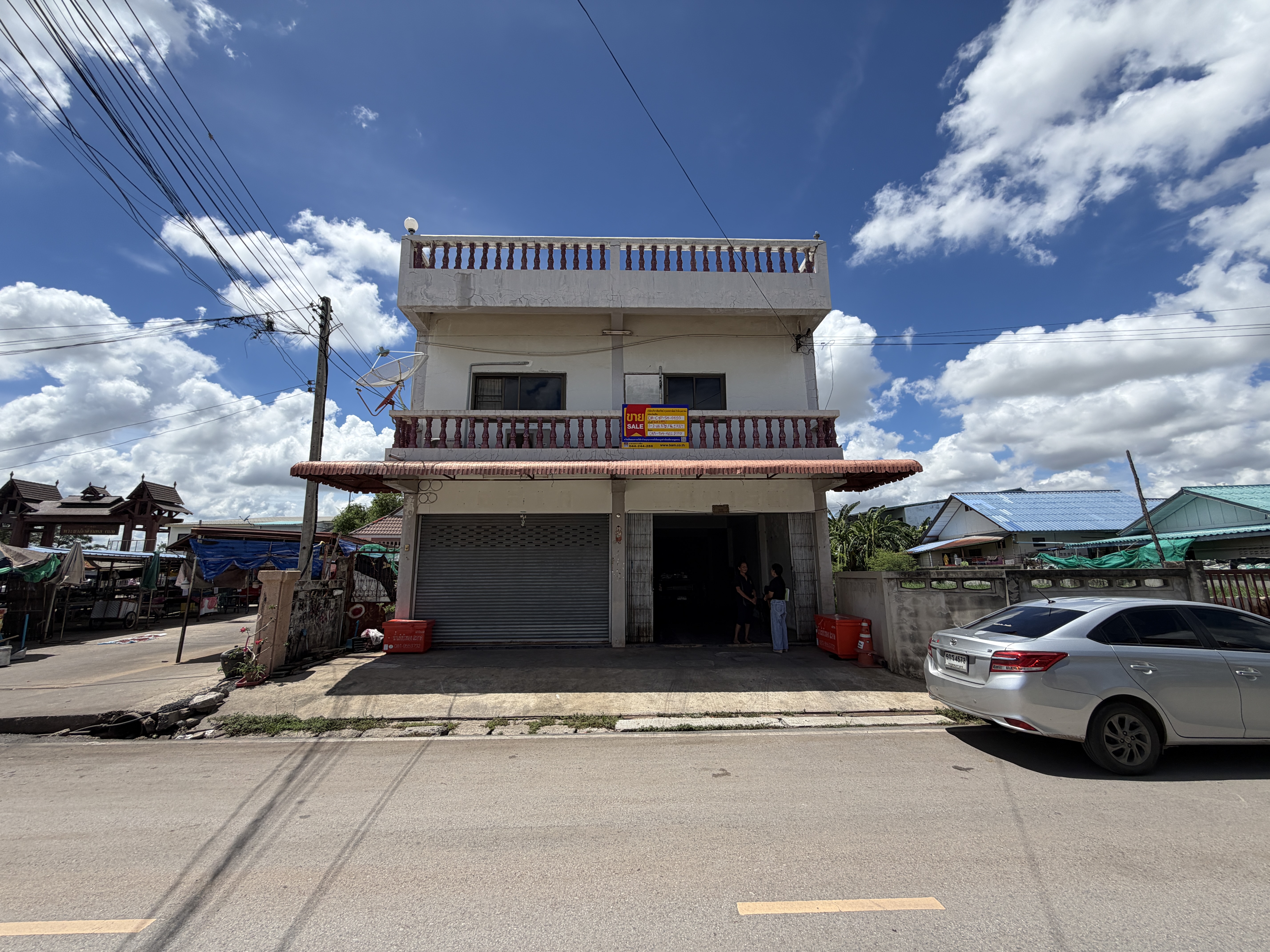 บ้านเดี่ยว เมืองชัยภูมิ