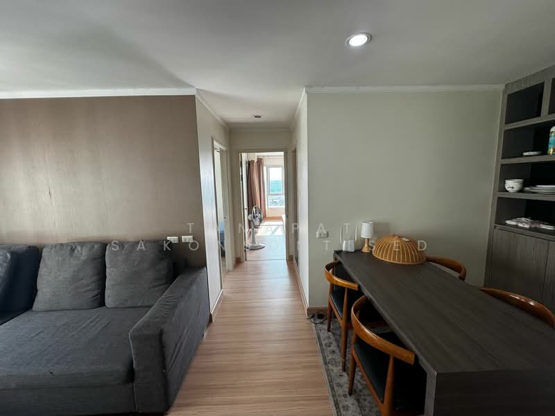 Lumpini Ville Phibulsongkhram-Riverview, Nonthaburi