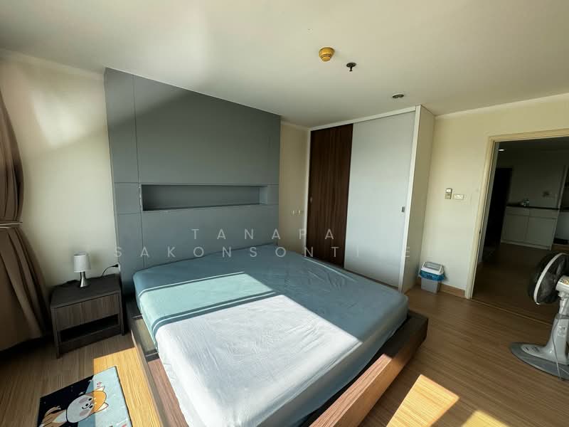 Lumpini Ville Phibulsongkhram-Riverview, Nonthaburi