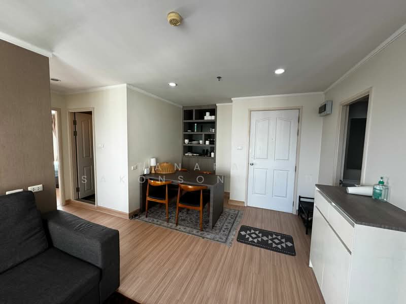 Lumpini Ville Phibulsongkhram-Riverview, Nonthaburi