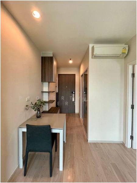 Centric Ratchada-Huai Khwang, Bangkok