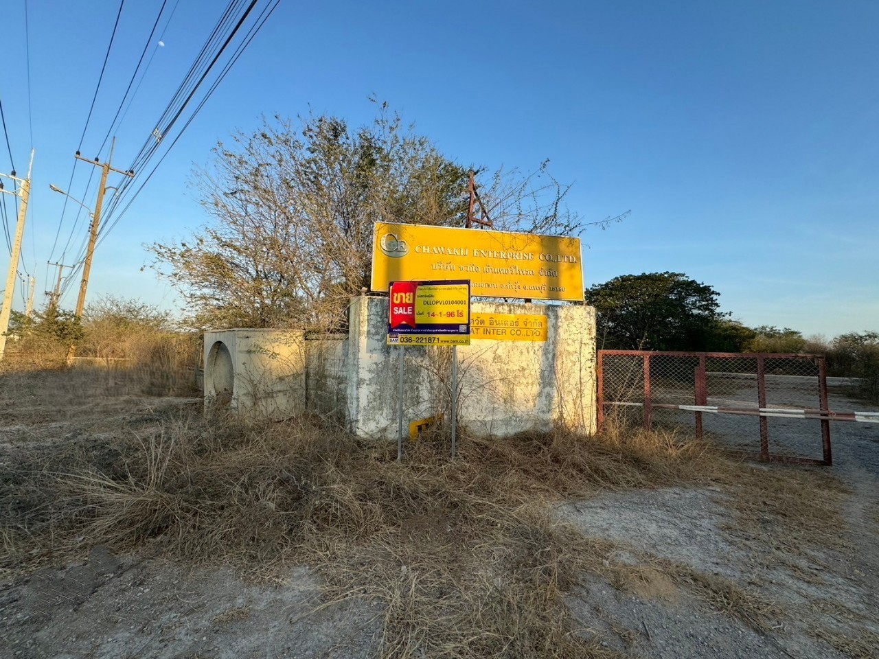 Empty Land in Lopburi