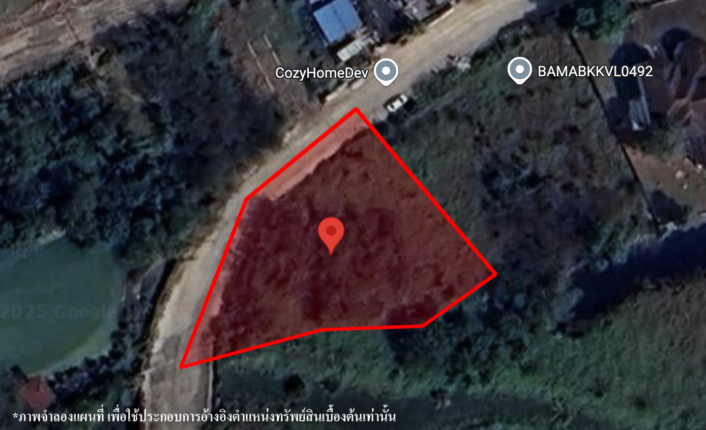 Vacant Land