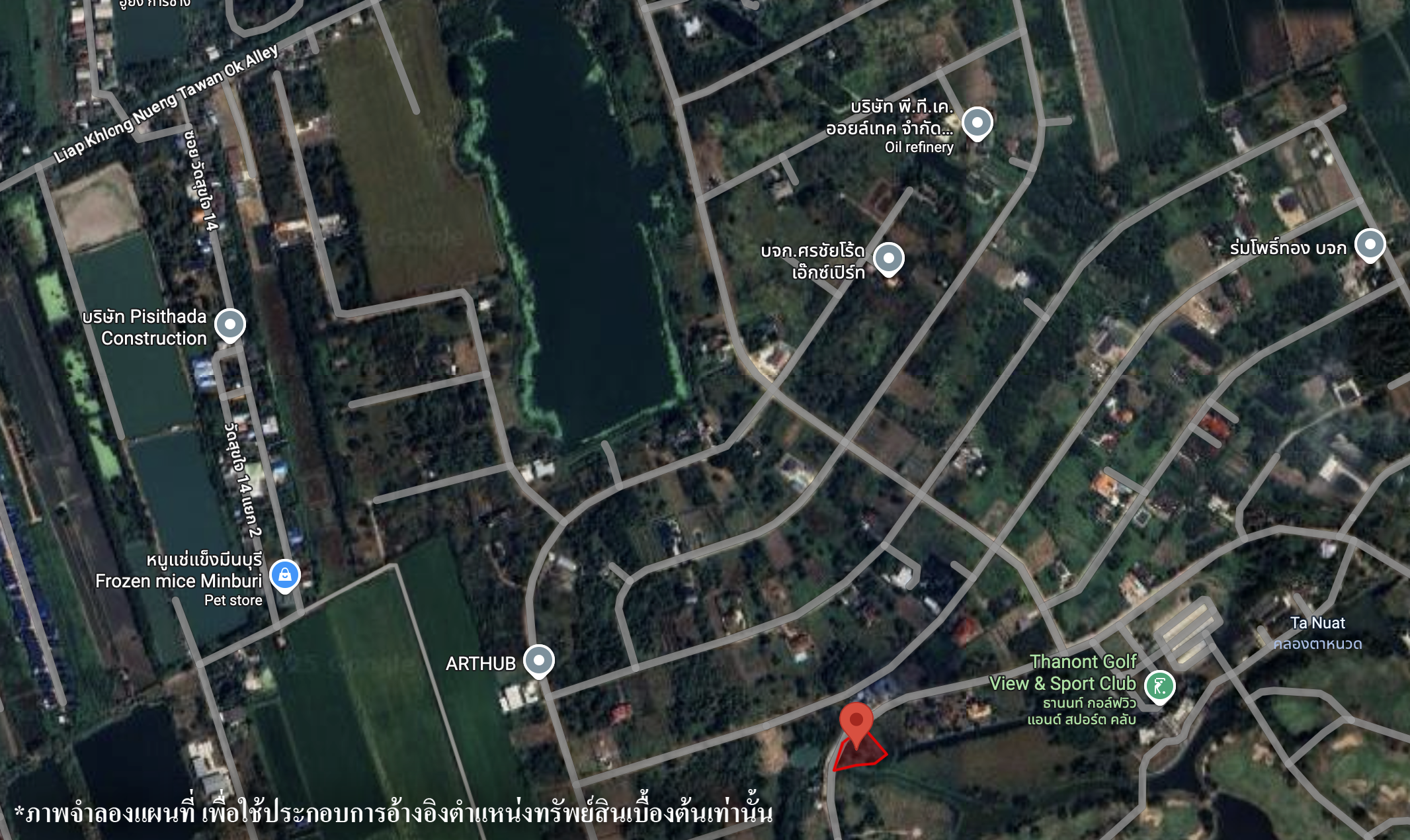 Vacant Land