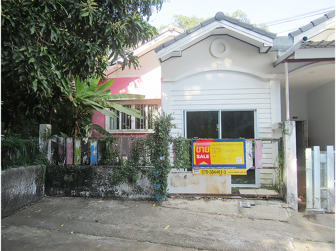 Townhouse project Nattakamol Damrong 2 in Phuket City