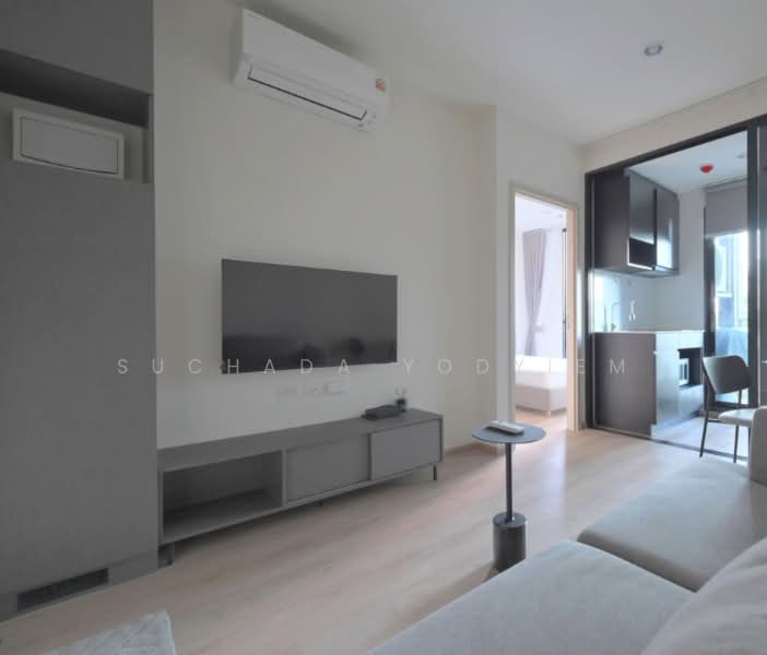 Nue District R9, Bangkok