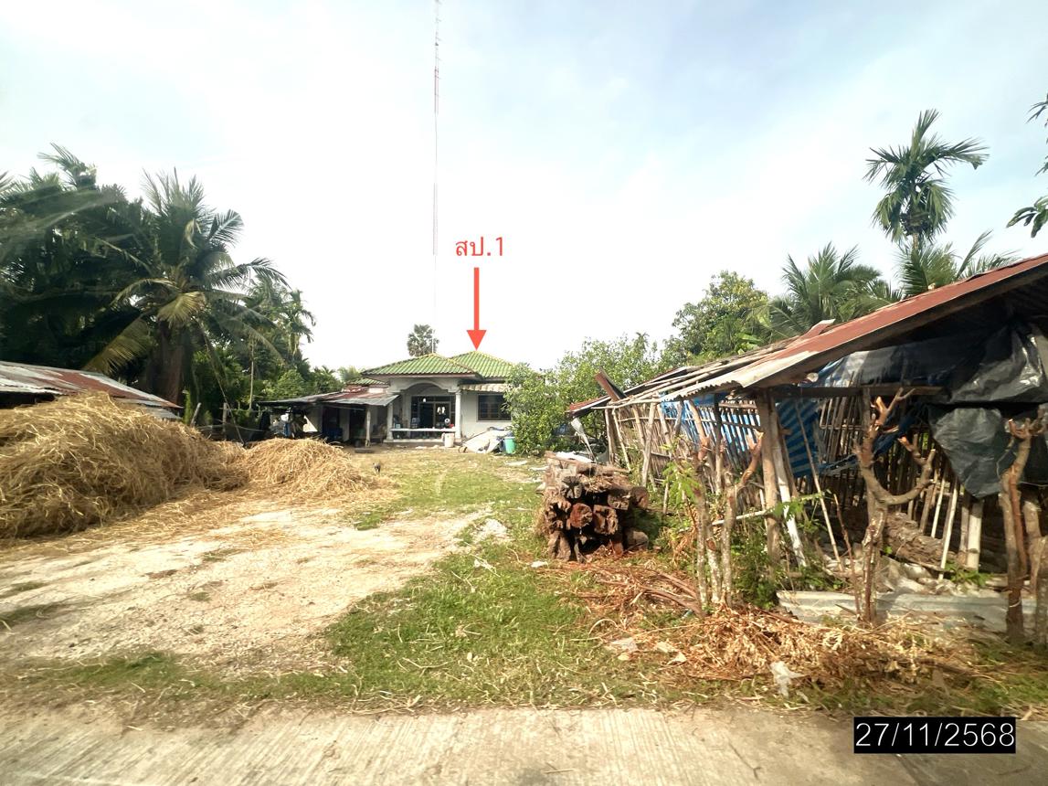 บ้านเดี่ยว ขุนหาญ ศรีสะเกษ