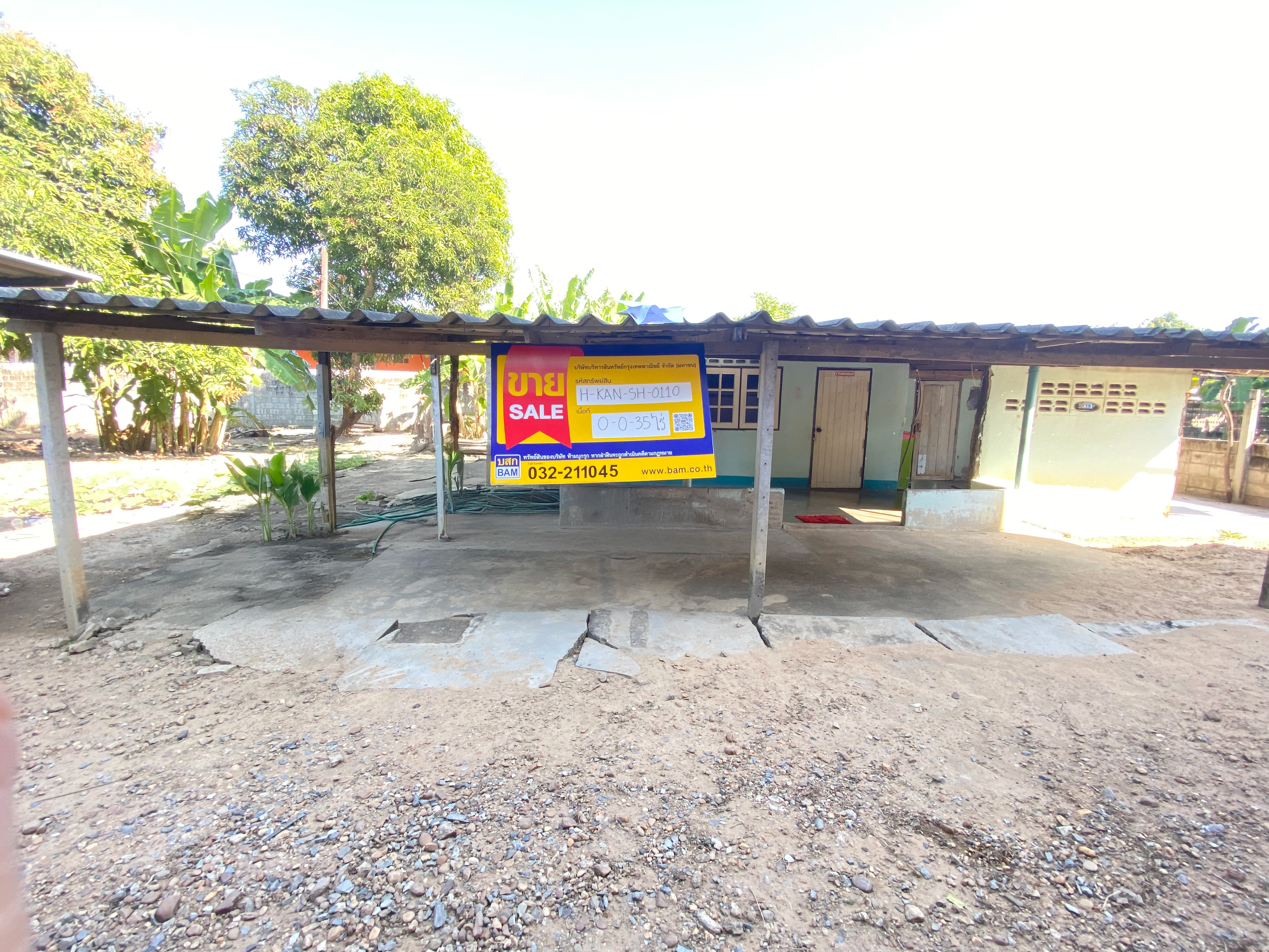 Single House in Don Prong Project, Kanchanaburi