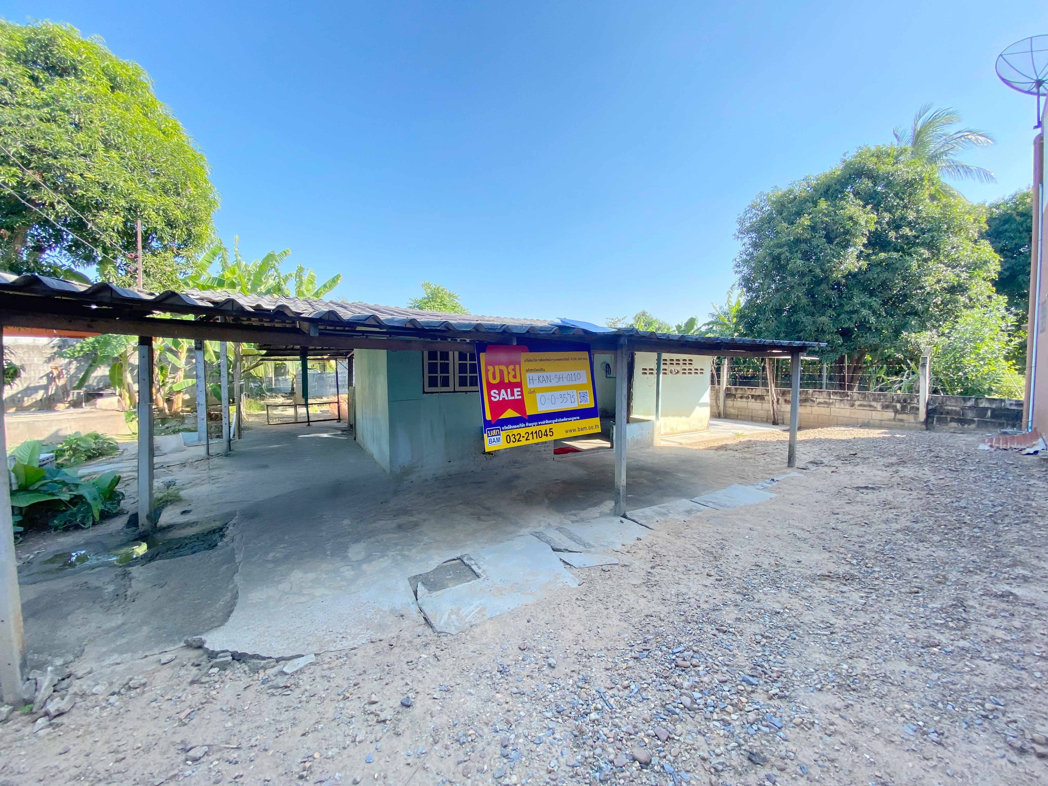 บ้านเดี่ยว โครงการบ้านดอนโพรง กาญจนบุรี