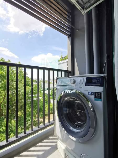 Atmoz Ladprao 15, Bangkok