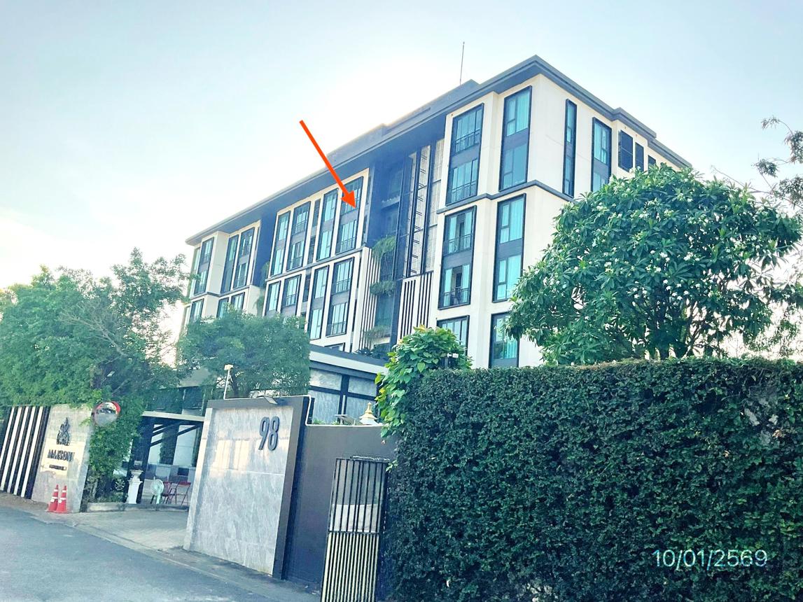 Condominium Mezongarden 2 Bang Khen Bangkok