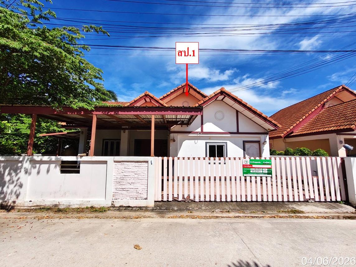 Single-Family Home in Rayong City, Rayong Province